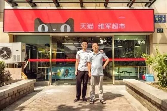 低碳經(jīng)濟助力線下市場，社區(qū)經(jīng)濟火了!