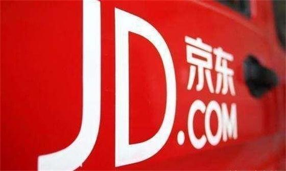 電商巨頭正式進(jìn)軍地產(chǎn)界，傳統(tǒng)地產(chǎn)商出路在哪里?